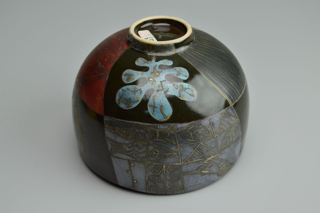 伊藤北斗　ぐい呑 伊藤北斗 ぐい呑