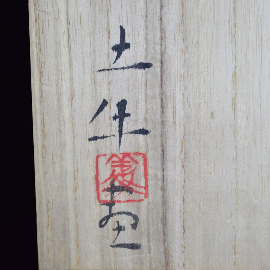 5c678ed13b63653ed2103cf1