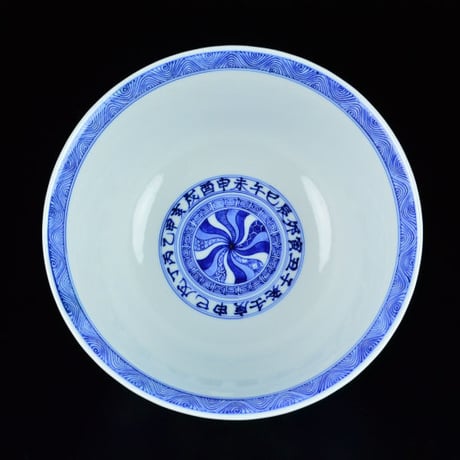 四代 和田桐山　祥瑞菓子器