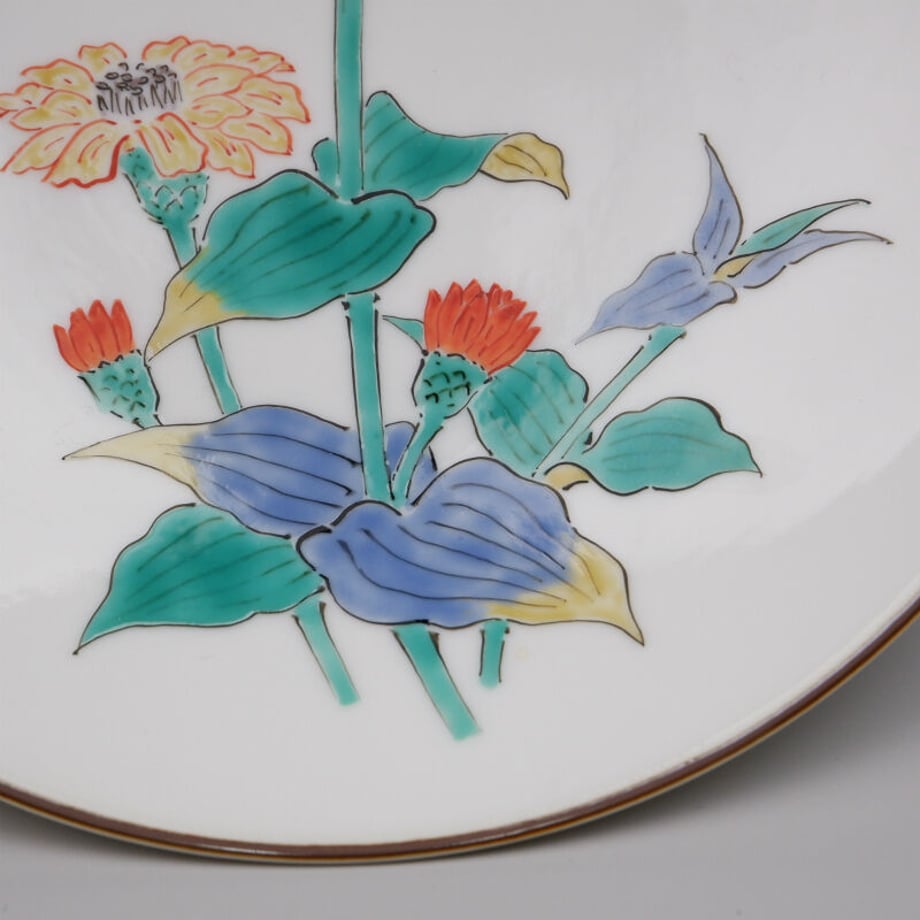 5fb4a07edf515916c61c8e4e