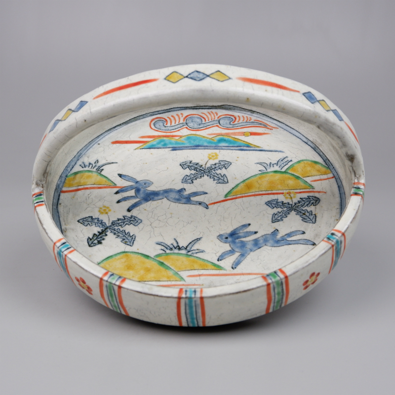 土居恭司　色絵カップ　※付属品はありません 土居恭司 色絵カップ ※付属品はありません 【公式通販】