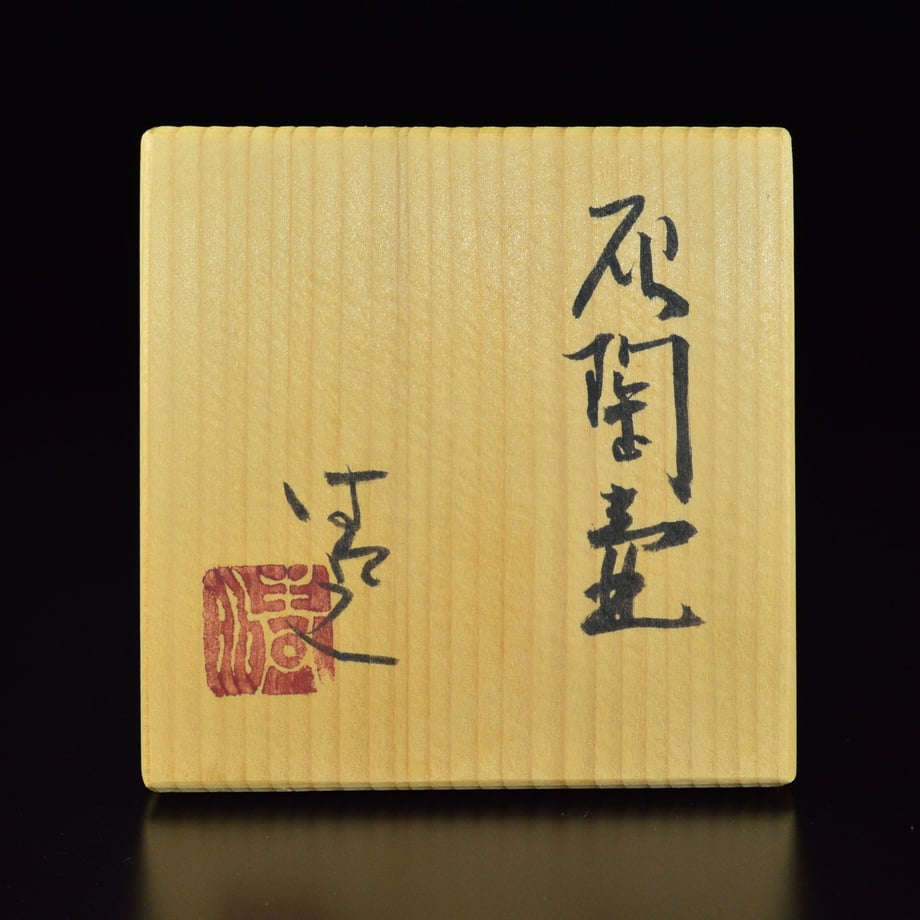 5826b04400d3310de7005cb6