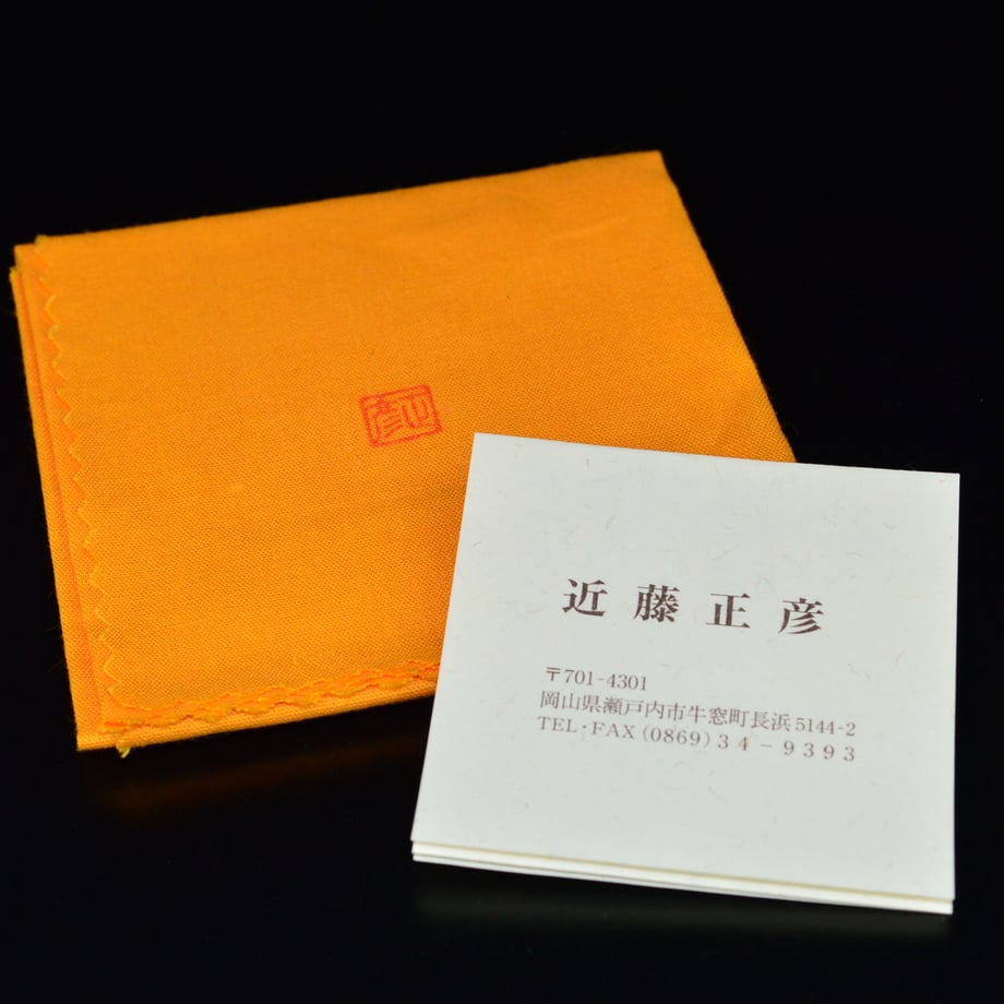 58006eb79821cc6671000f14