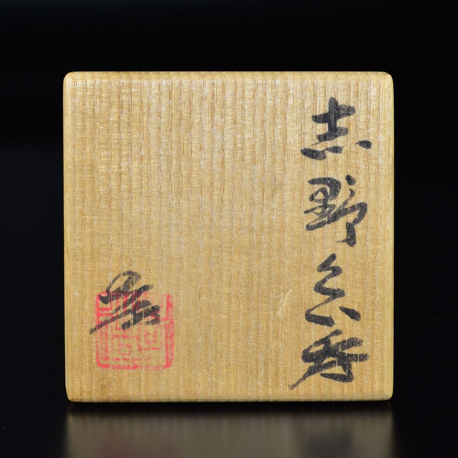 58031b801003157cbc00ffb1