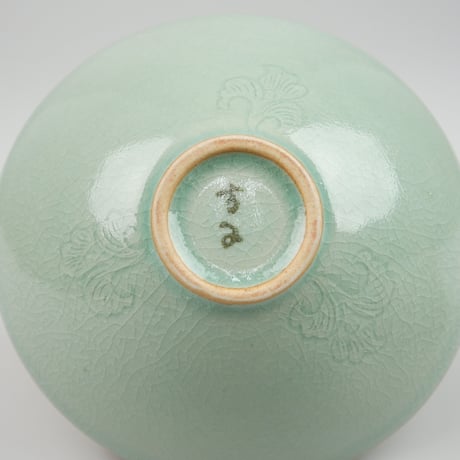 李方子　高麗焼青磁茶碗