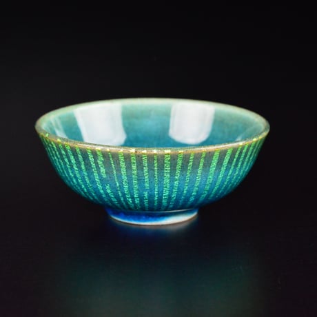 小野珀子　釉裏金彩ぐいのみ