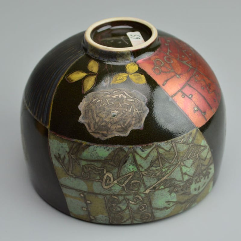 伊藤北斗　翡翠　陶版画　19.5×19㎝　タエサ　東な6-1230① 伊藤北斗 茶碗 | GALLERY 旭