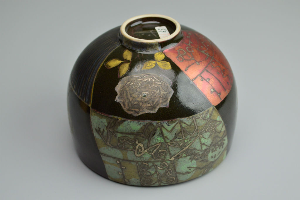 伊藤北斗 茶碗 | GALLERY 旭
