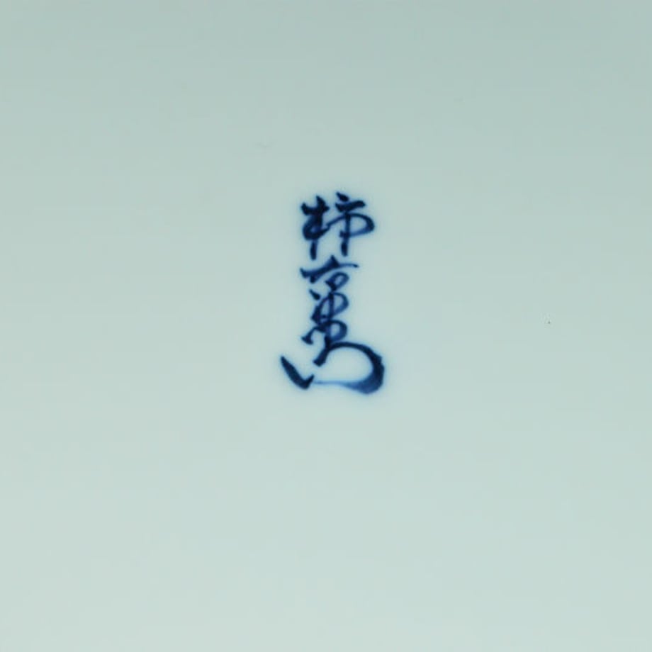 5ae137325496ff3819000541