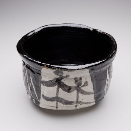 瀧口喜兵爾　黒織部茶碗