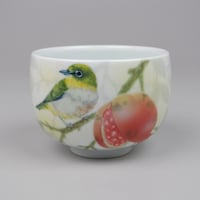 中島正雄／ぐい呑(茜白梅)／昭9 中島正雄 古染ぐい呑 | GALLERY 旭