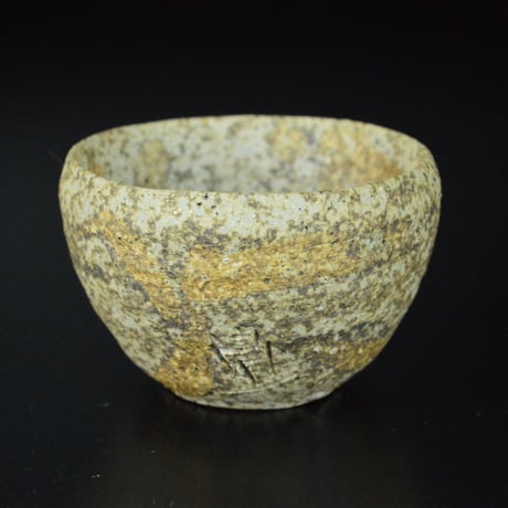 加守田章二　盃　　　　　　　　　　　　　　　　　　　　　　　　　　　【お問い合わせ商品】