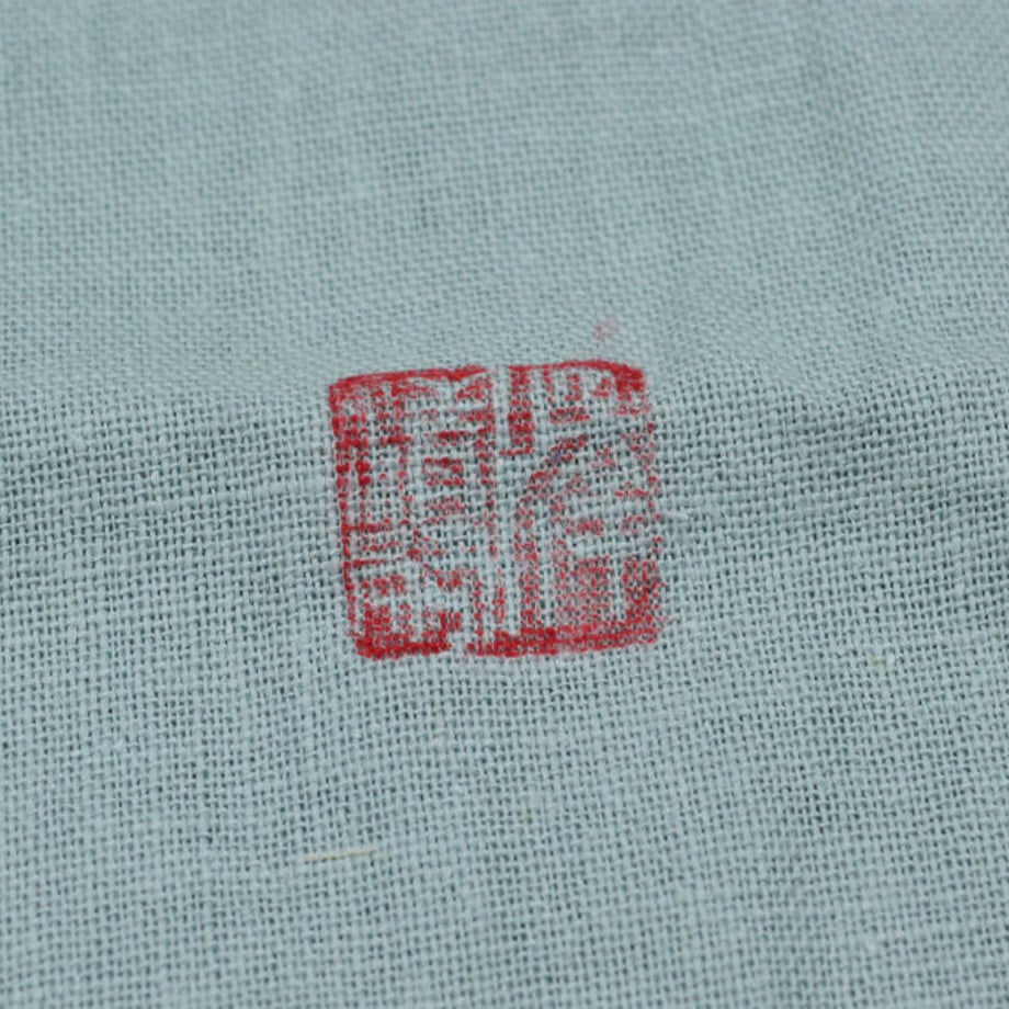 5e255331707cec1536bb2b25