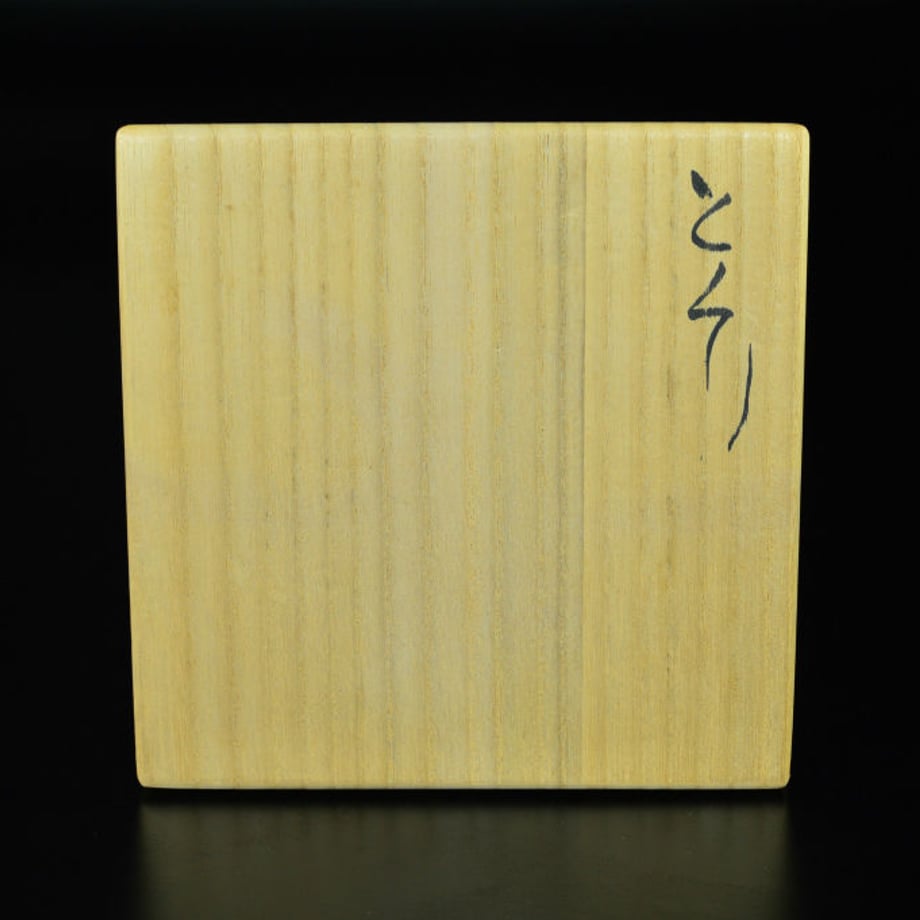 5acd722e434c720765000098