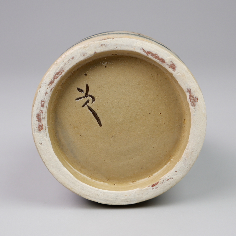 金城次郎 コップ | GALLERY 旭