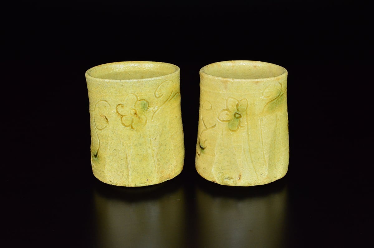 mg13141002　各務賢周　黄瀬戸ぐい呑　杯 mg13141002 各務賢周 黄瀬戸ぐい呑 杯 Yahoo!オークション