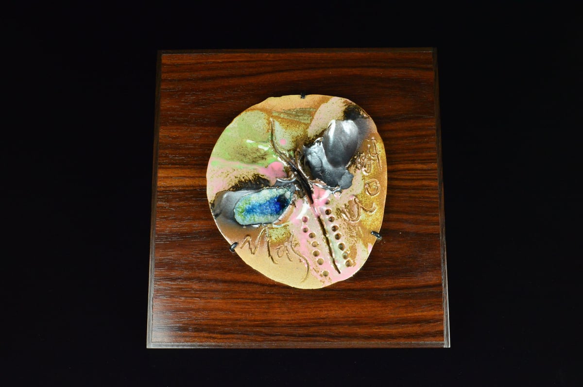 池田満寿夫　陶板画 fit=scale-down,w=1200