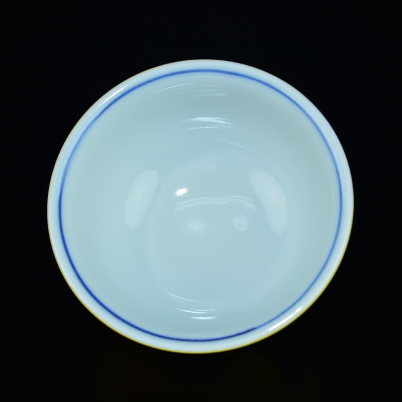【茶道具】交趾 盃 中村翠嵐 □中村正機（中村翠嵐・翠嵐工房）盃「交趾 椿」 - 京都色絵陶芸