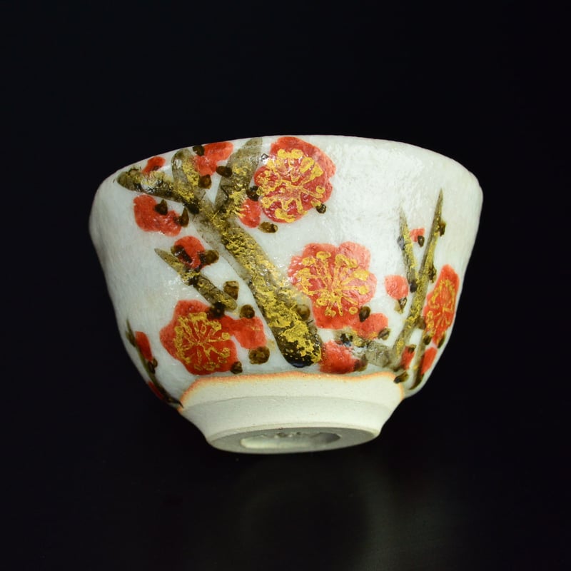 清水六兵衛作 紅梅 六代 清水六兵衛 古稀彩紅梅ぐい呑 | GALLERY 旭