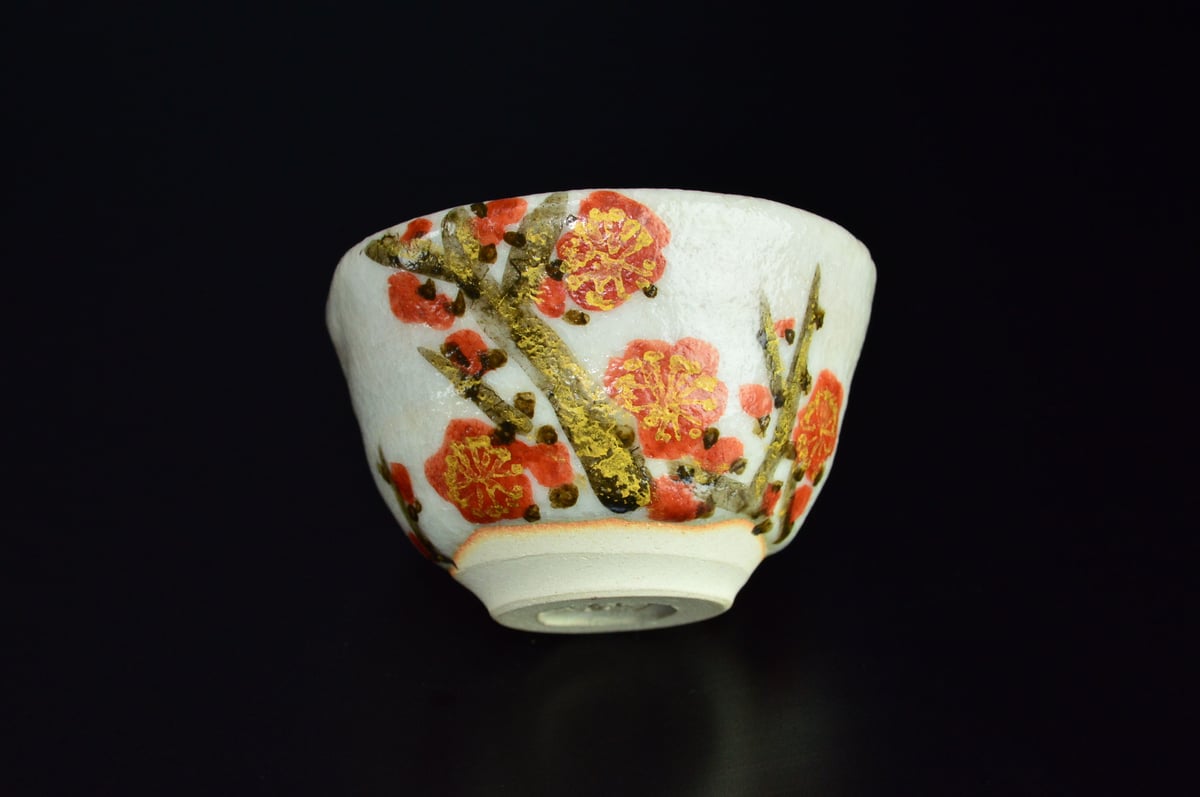 清水六兵衛作 紅梅 六代 清水六兵衛 古稀彩紅梅ぐい呑 | GALLERY 旭