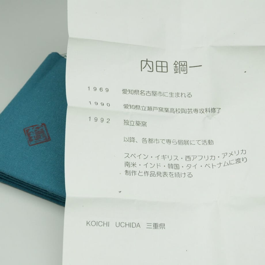 58c8f362997ee2cb18004e6d