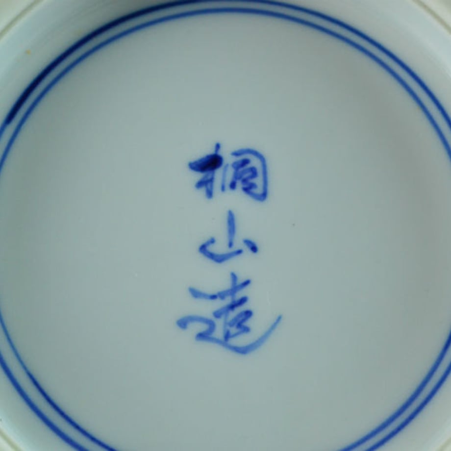 5acac712ef843f7c960008c8