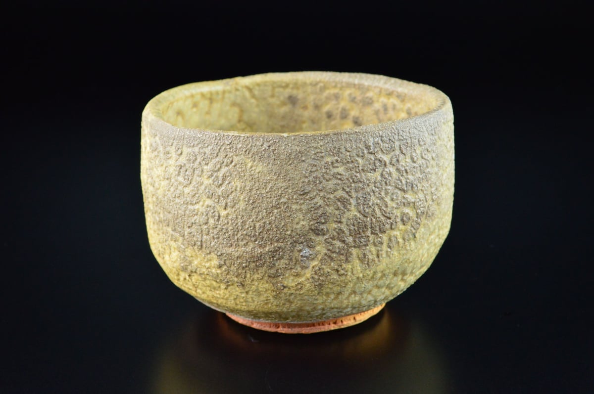 加藤孝造 黄瀬戸茶盌 | GALLERY 旭