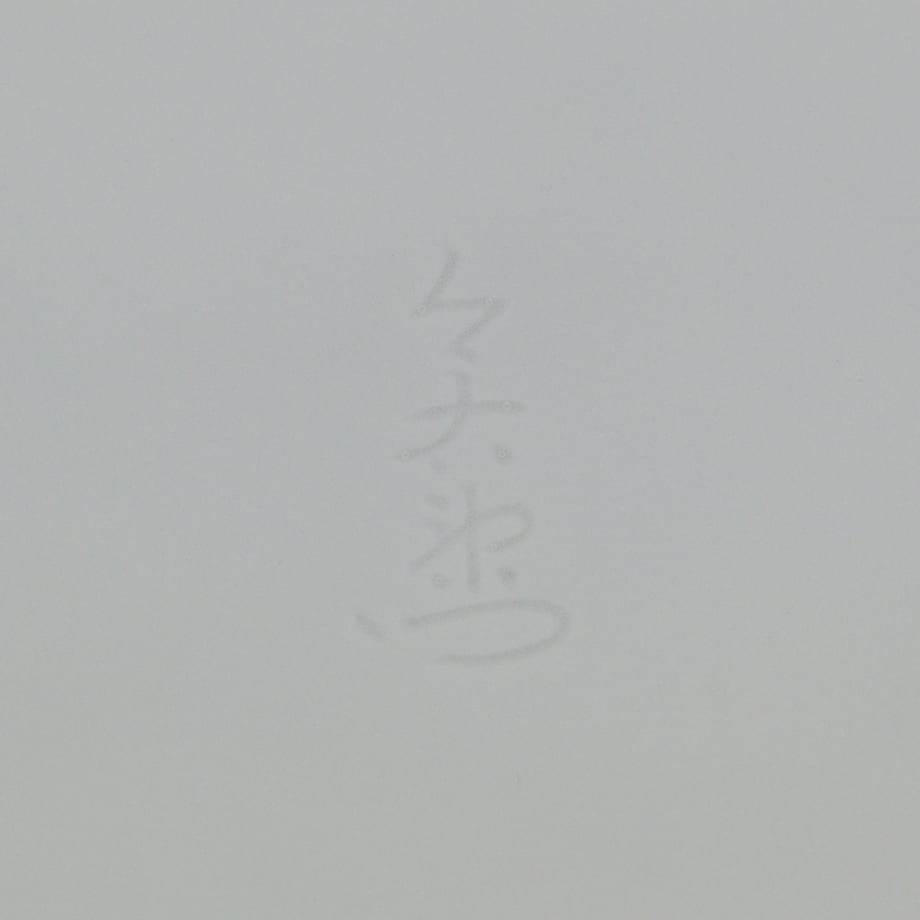 5c6795df3b63652619103c4c
