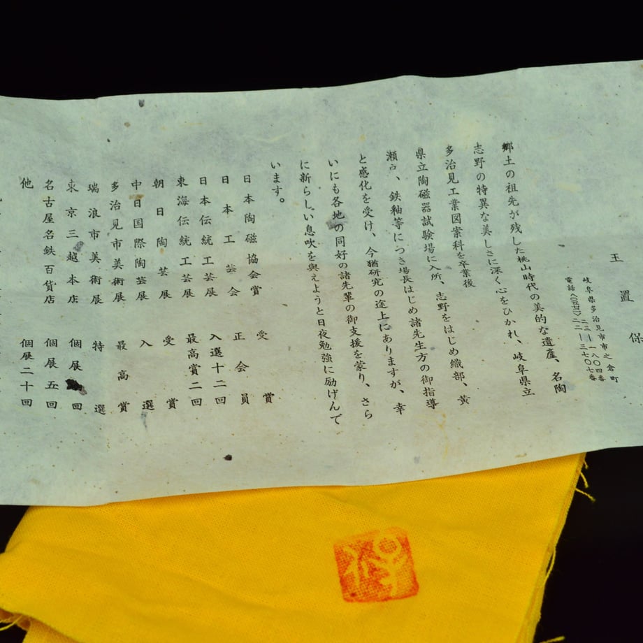 59d49c8fc8f22c70f60007cd