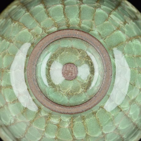 峯岸勢晃　翠青瓷鎬茶碗