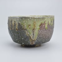 三好建太郎　越前茶碗