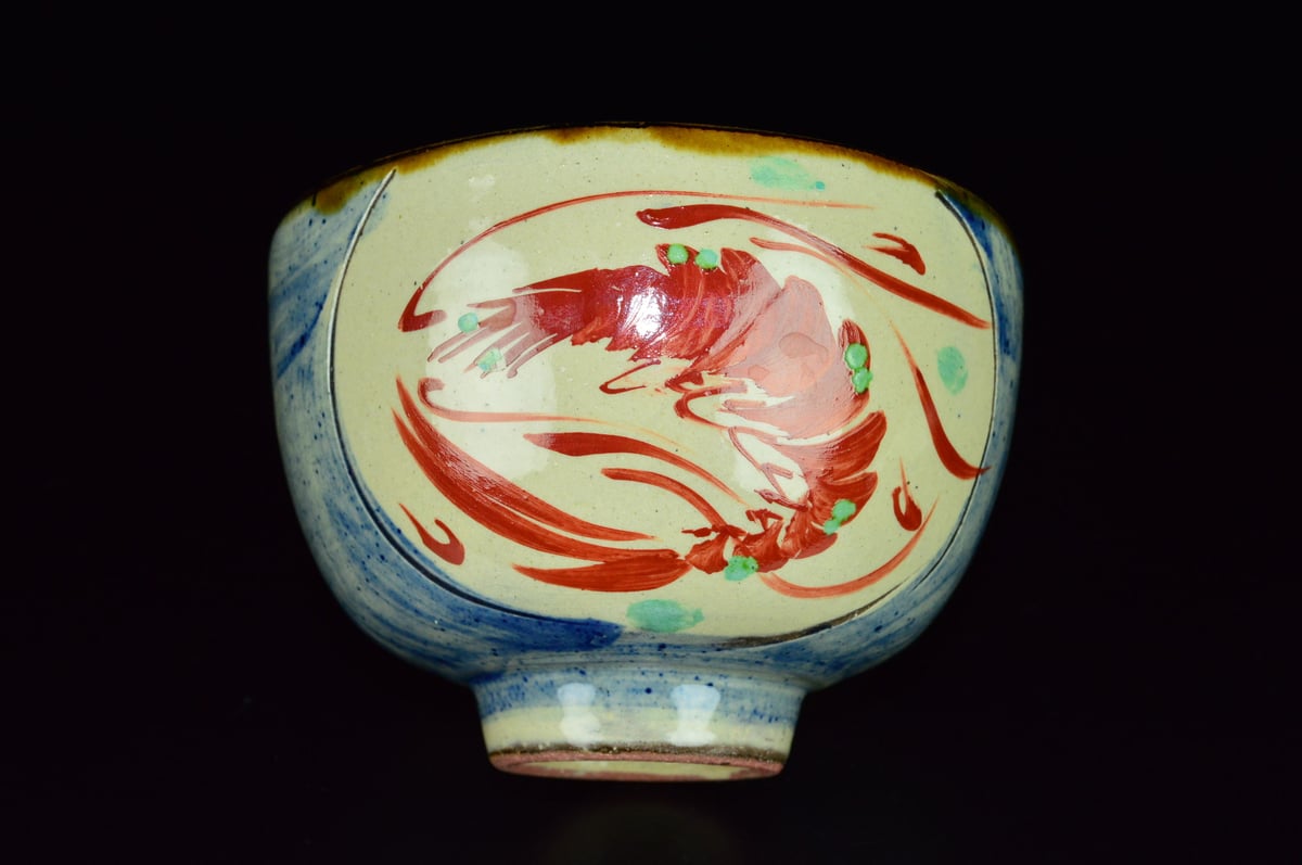 新垣勉 壺屋焼茶盌 | GALLERY 旭