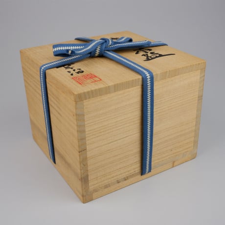 杉江幸治　常滑茶碗