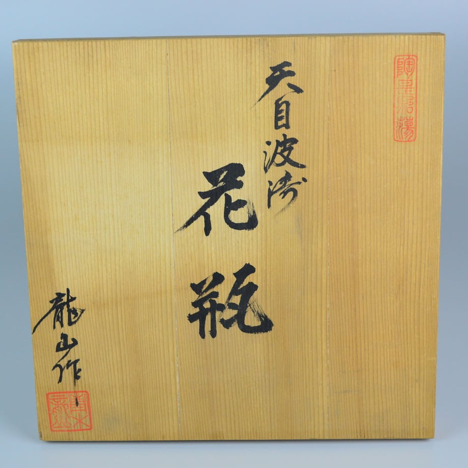 5cdfb67da8945223f6761d9d