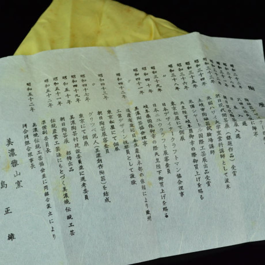 5ae13d7c5f78662ee8000570