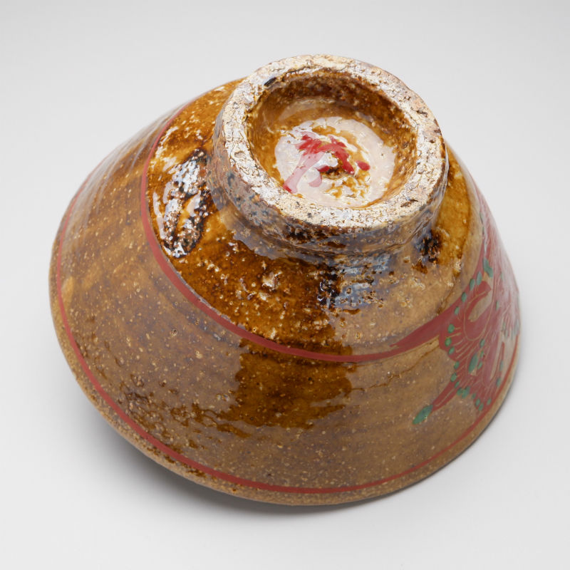 奥田康博 赤絵魚文茶碗 | GALLERY 旭