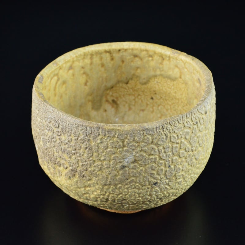 加藤孝造 黄瀬戸茶盌 | GALLERY 旭