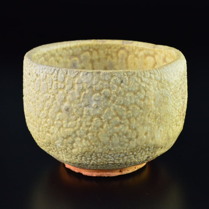 加藤釥 黄瀬戸茶碗 加藤孝造 黄瀬戸茶盌 | GALLERY 旭