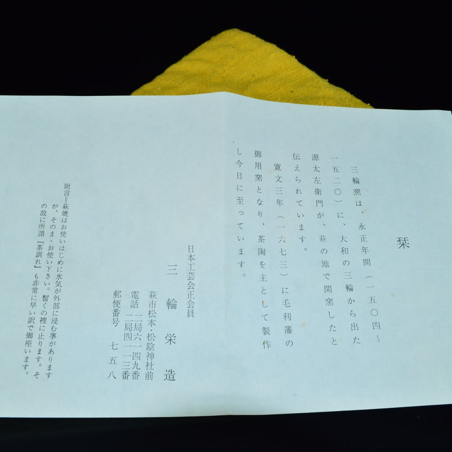 580f23759821ccf43e0023cd