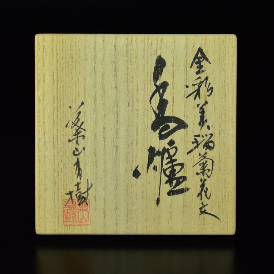 595dcda3ed05e667d30017c1