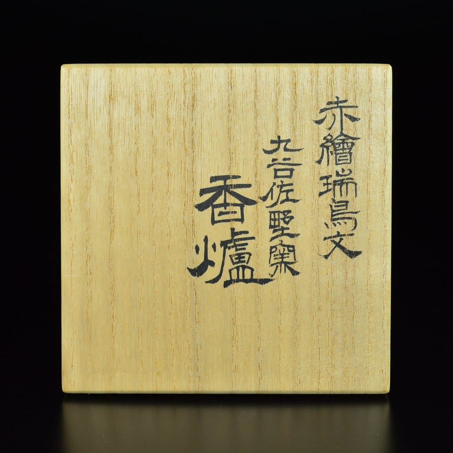 5826ab1d9821cc21bc005e43