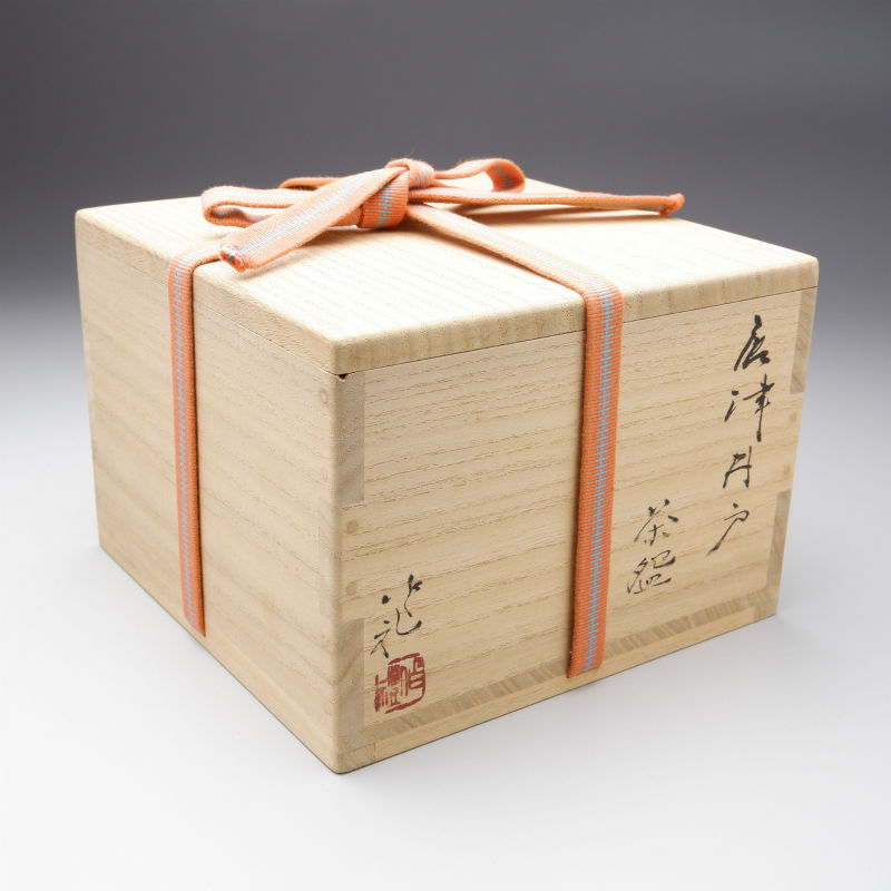 岡本作礼 唐津井戸茶碗 | GALLERY 旭
