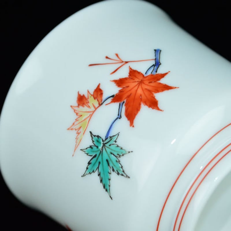 十四代 酒井田柿右衛門 濁手紅葉文ぐい呑 | GALLERY 旭 十四代 酒井田柿右衛門 濁手紅葉文ぐい呑 | GALLERY 旭