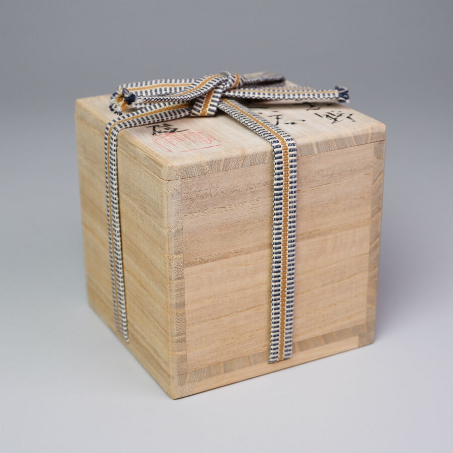 志野焼　鈴木富雄作　かがよう志野　ぐい呑　共箱 Yahoo!オークション -「鈴木富雄 志野」の落札相場・落札価格