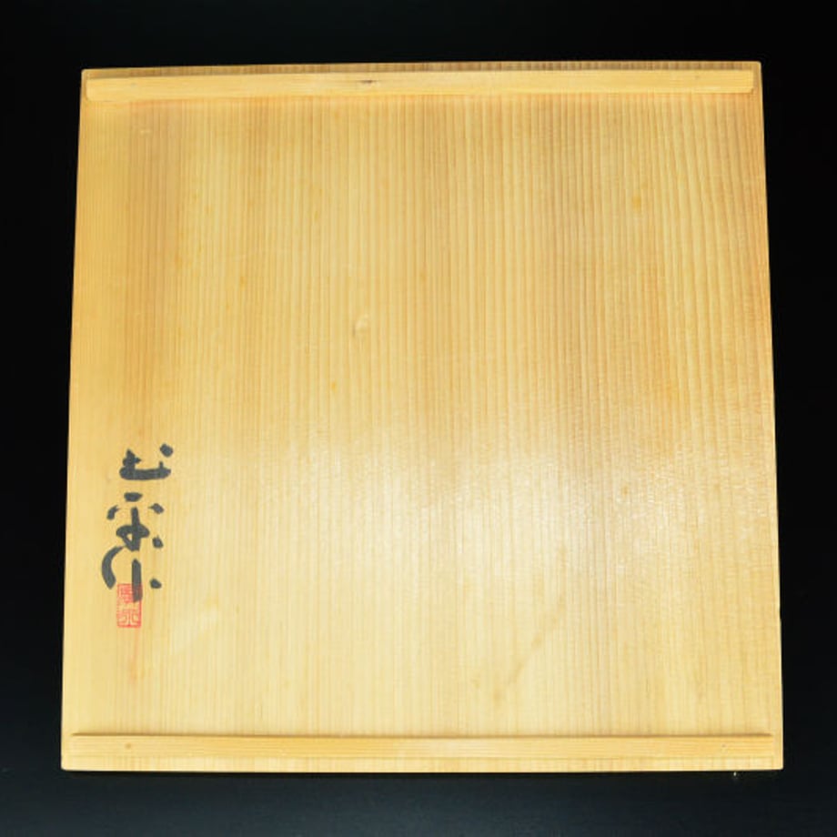 58b52cb51003150e14000d90