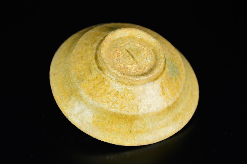 壺 岩月竹光 志野 C 壺 岩月竹光 志野 C