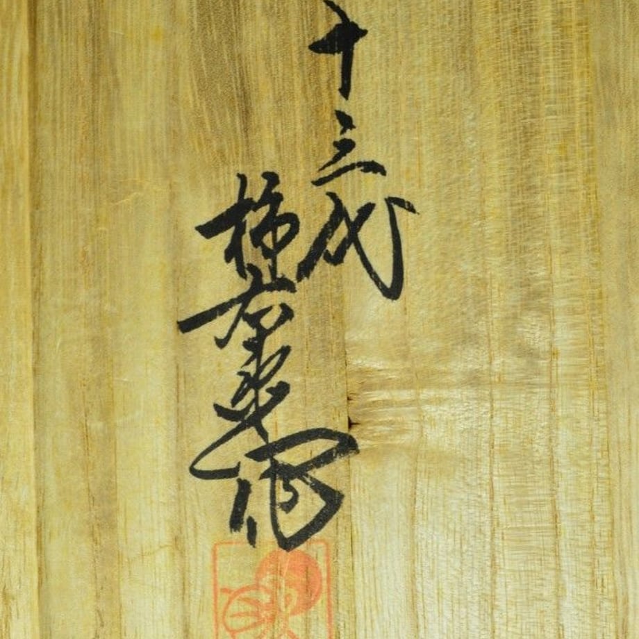58ccb5481f43756983008bb7