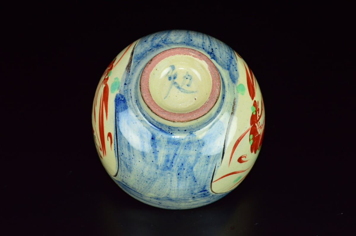 新垣勉 壺屋焼茶盌 | GALLERY 旭