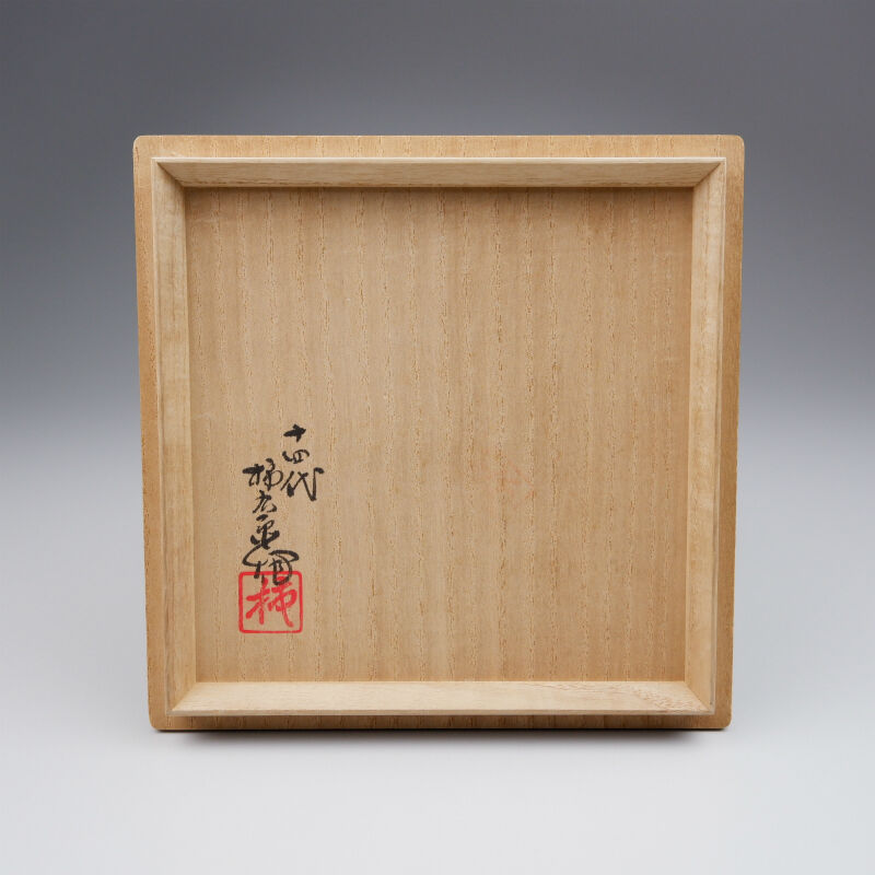 十四代 酒井田柿右衛門 濁手百日草文皿 | GALLERY 旭
