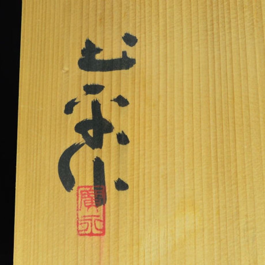 58b52cb51003150e14000d90